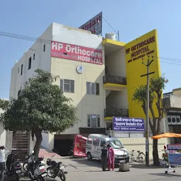 Ganga Orthocare Hospital