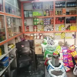 Ganga provision store
