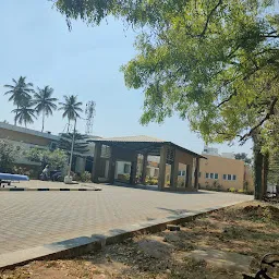 Ganga Research Centre