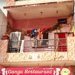 Ganga restaurant