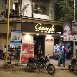 Ganga Sagar