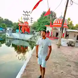 Ganga Sagar Lake