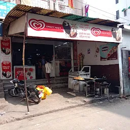 Ganga Sagar Sweets & Chat Corner