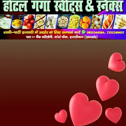 Ganga sweets & snacks