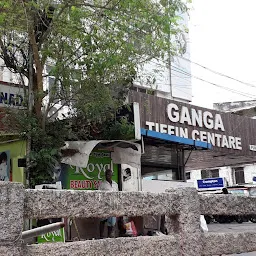 Ganga tiffin centre