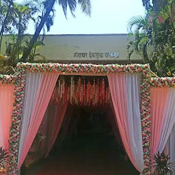 Gangadhar Deshmukh Hall