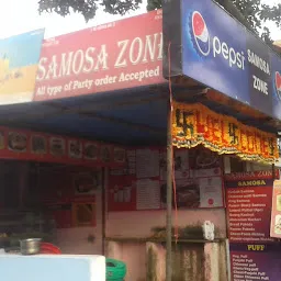 Gangadhar Shopping Center