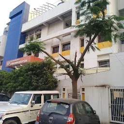 Gangamai Hospital