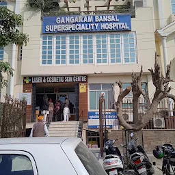 Gangaram Bansal Superspeciality Hospital