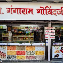 Gangaram Govindji Dry Fruits And Grocery Store