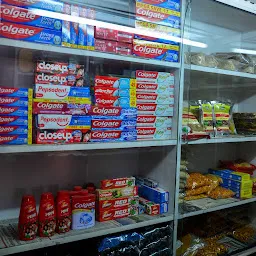 Gangaram Govindji Dry Fruits And Grocery Store
