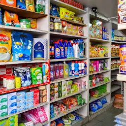 Gangaram Govindji Dry Fruits And Grocery Store