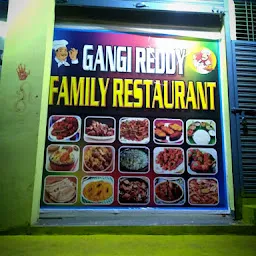 Gangi reddy restaurant