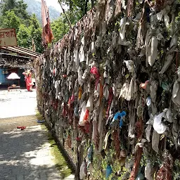 Gangnath Ji Mandir