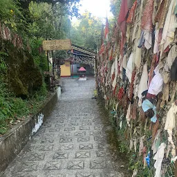 Gangnath Ji Mandir