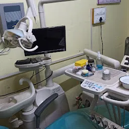 Gangola's Dental Clinic