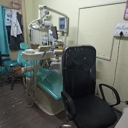 Gangola's Dental Clinic