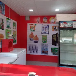 Gangotri amul parlour