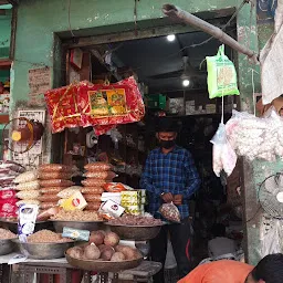 Gangotri Kirana | Grocery store