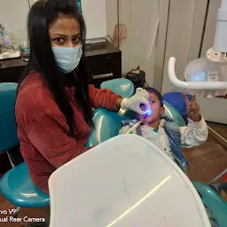 GANGTOK DENTAL CLINIC FACIAL AESTHETICS & IMPLANT STUDIO