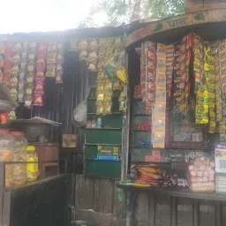 gani Patel Saab Tea Shop