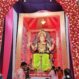 Ganpati Chowk Mitra Mandal