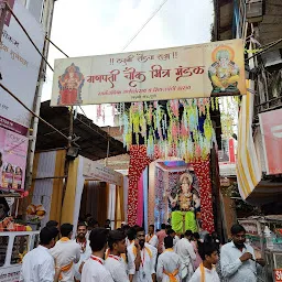 Ganpati Chowk Mitra Mandal