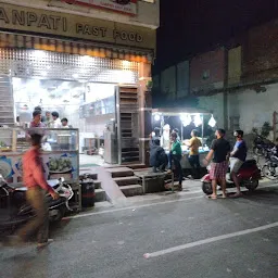 Ganpati fast food