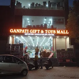 Ganpati Gift And Toys House