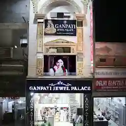 Ganpati Jewels