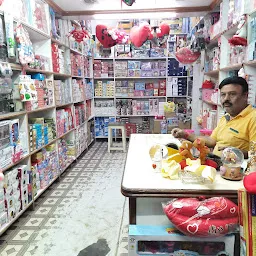 Ganpati Market, AT Rd.