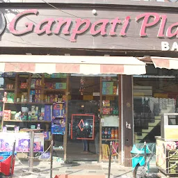 Ganpati Plaza Bakery