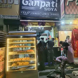 Ganpati Soya Chaap