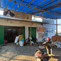 Ganpati Store
