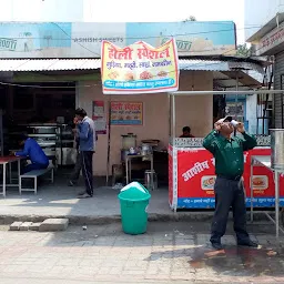 Ganpati sweets and tea corner