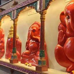 Ganpati Temple