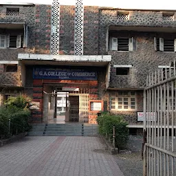 Ganpatrao Arwade College of Commerce