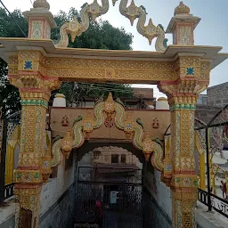 Gangashyam Ji Mandir