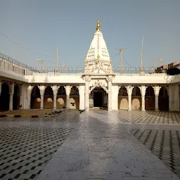 Gangashyam Ji Mandir