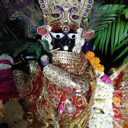 Gangashyam Ji Mandir