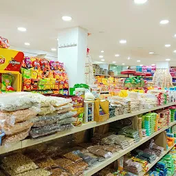 Gantoji Super Bazar Gulbarga