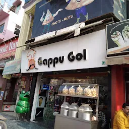 Gappu Gol