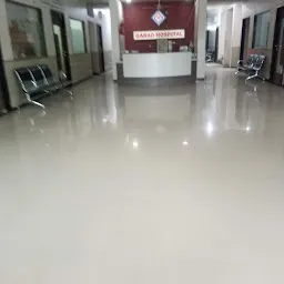 Garad Hospital
