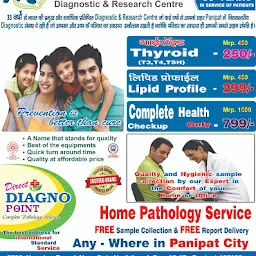 Garg Diagnostic Centre