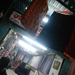 Garg Fancy Cloth Store