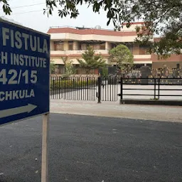 Garg Fistula Research Institute Hospital