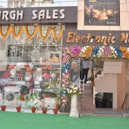 GARGH SALES ELECTRONIC MALL