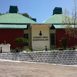 Garhwali Museum