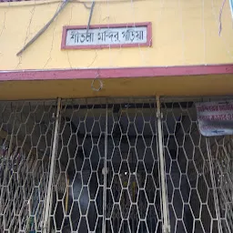 Garia Sitala Mandir