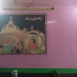 Garib Nawaz Muslim Hotel